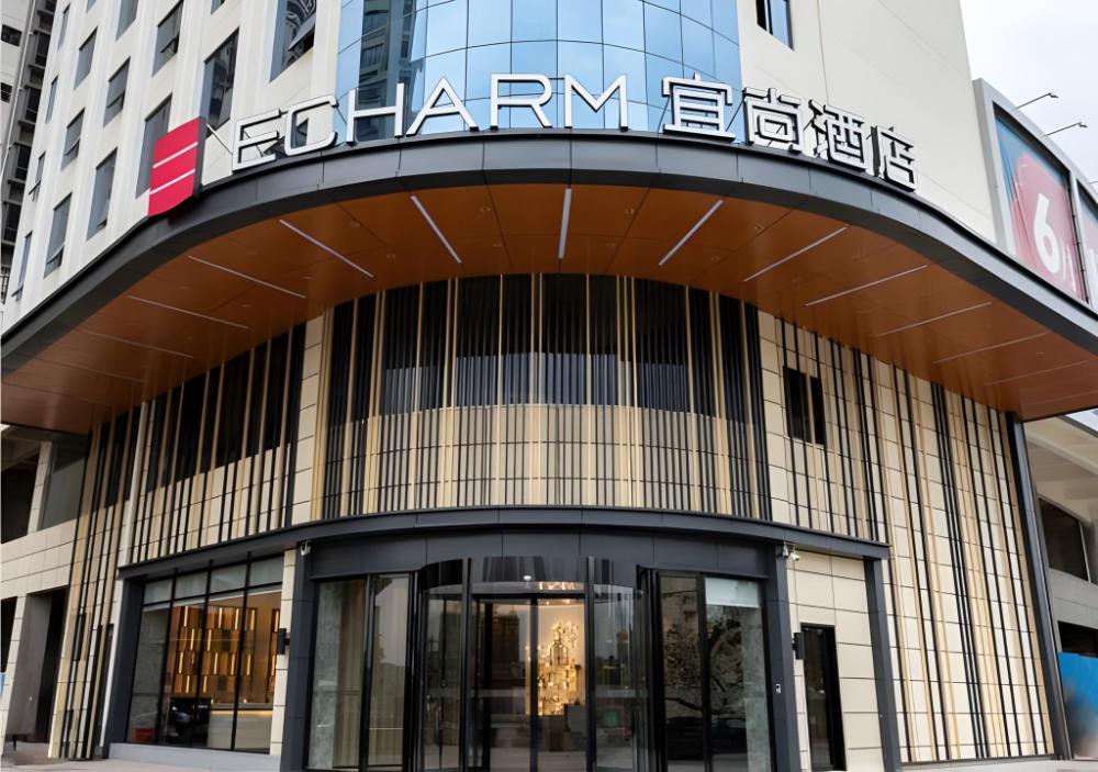 echarm hotel rong county south passenger station