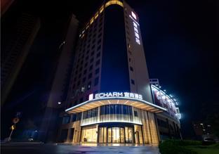 echarm hotel rong county south passenger station