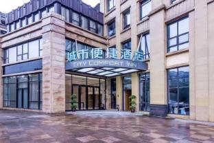 city comfort inn chongqing changshengqiao metro station