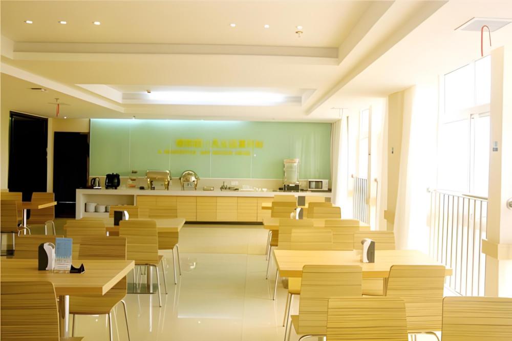 city comfort inn qianjiang longxiacheng