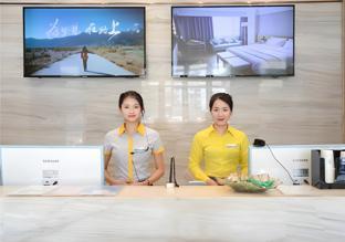 city comfort inn wuzhou teng county bus station