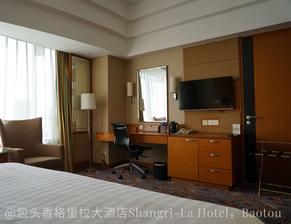 shangri la baotou