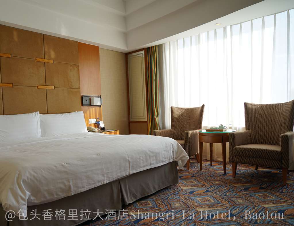 shangri la baotou