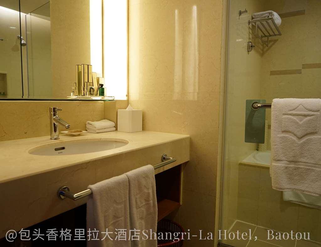 shangri la baotou