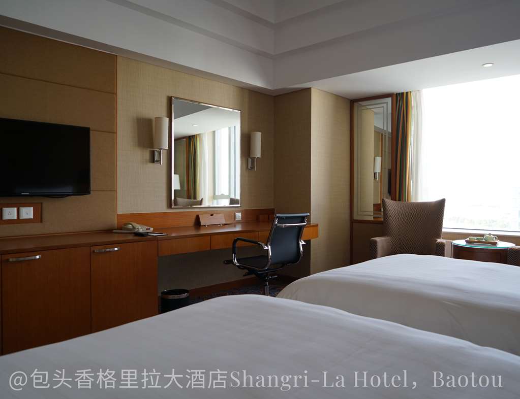 shangri la baotou