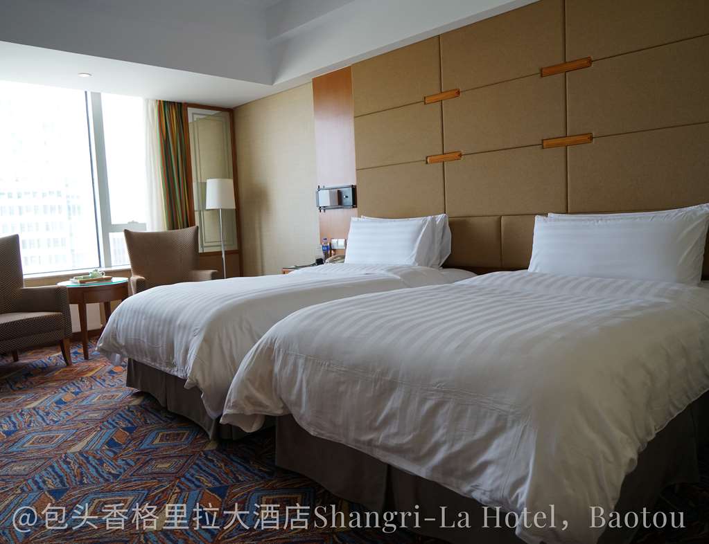 shangri la baotou