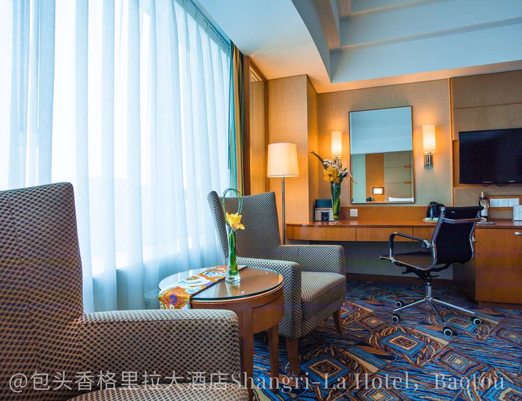 shangri la baotou