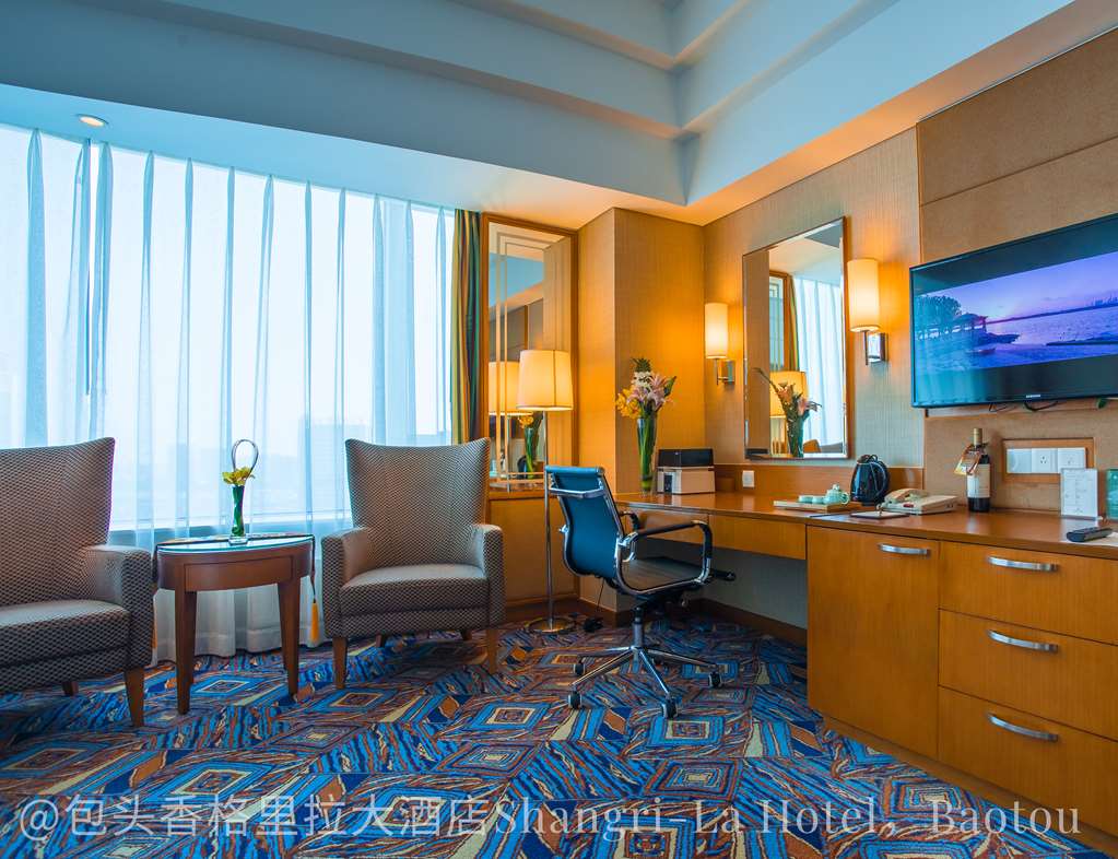 shangri la baotou