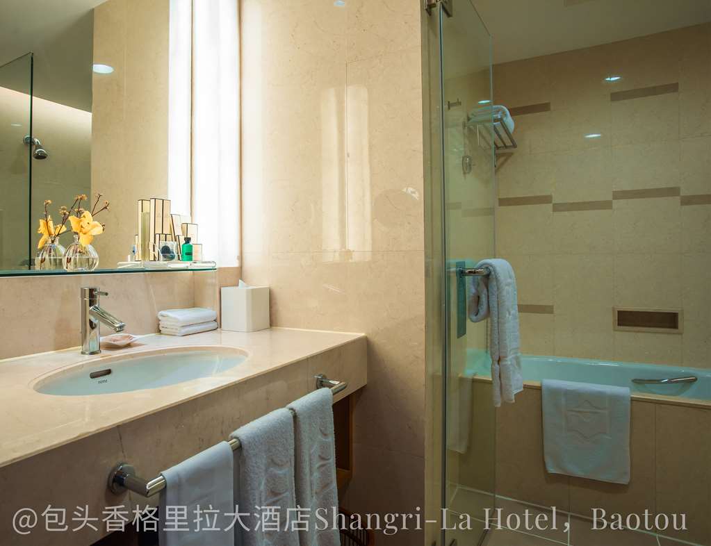 shangri la baotou