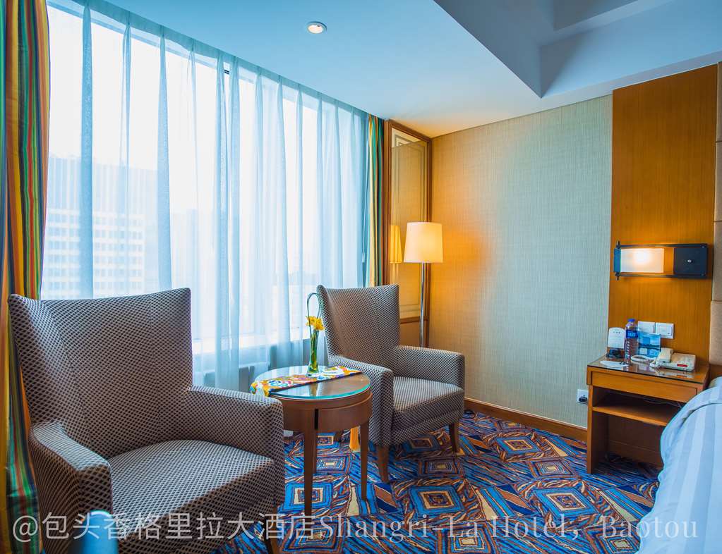 shangri la baotou