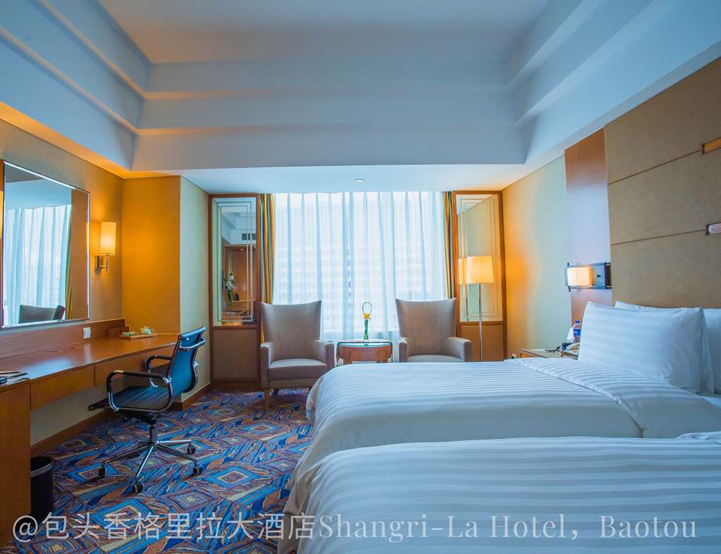 shangri la baotou