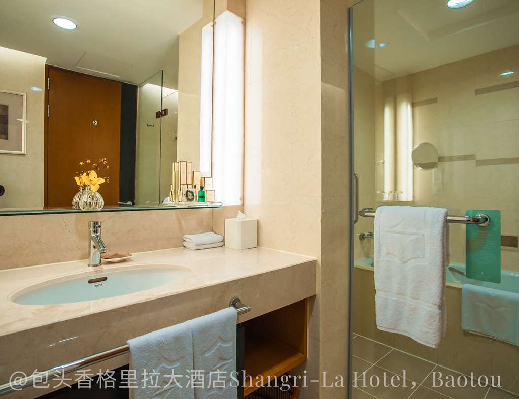 shangri la baotou