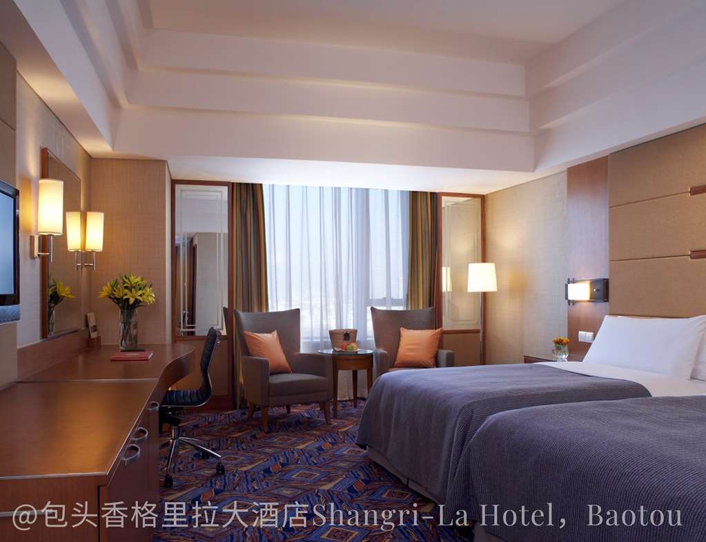 shangri la baotou