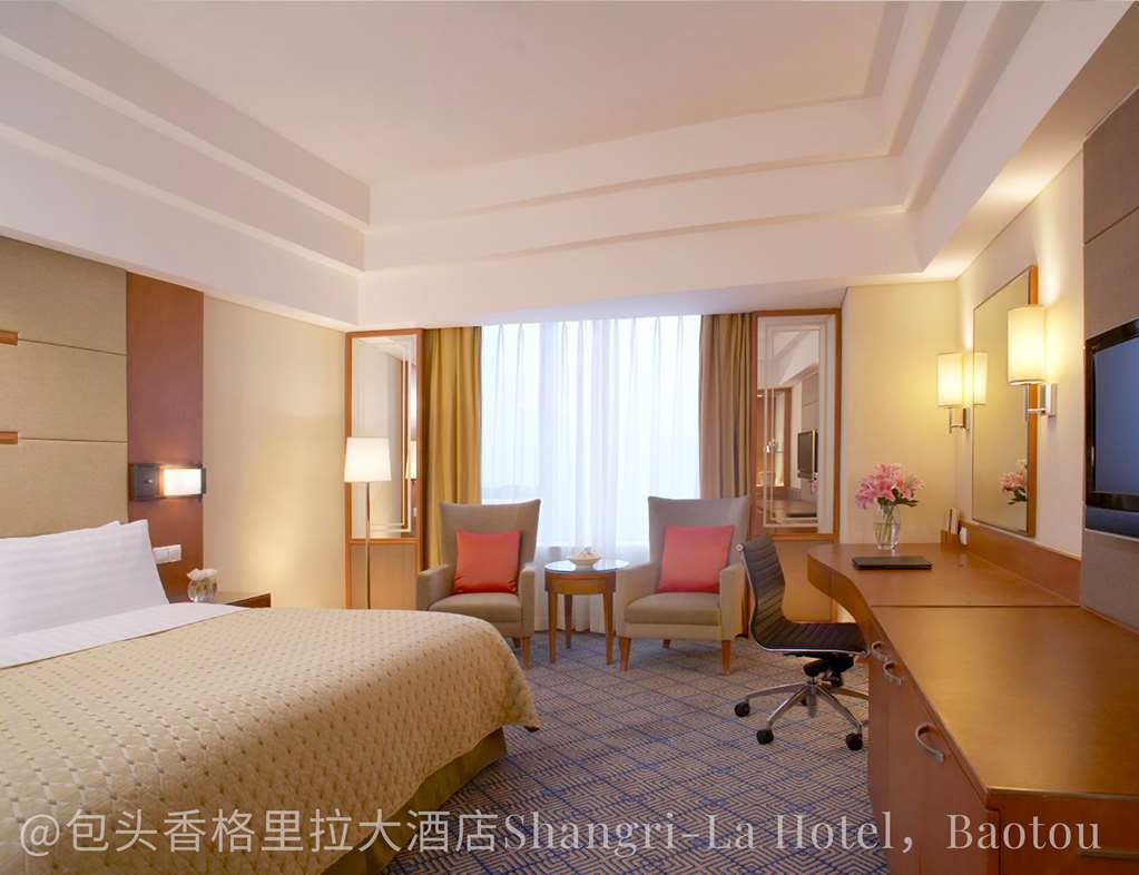 shangri la baotou