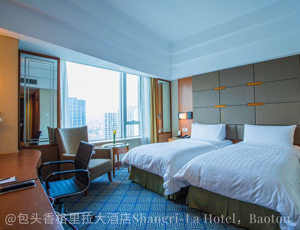 shangri la baotou