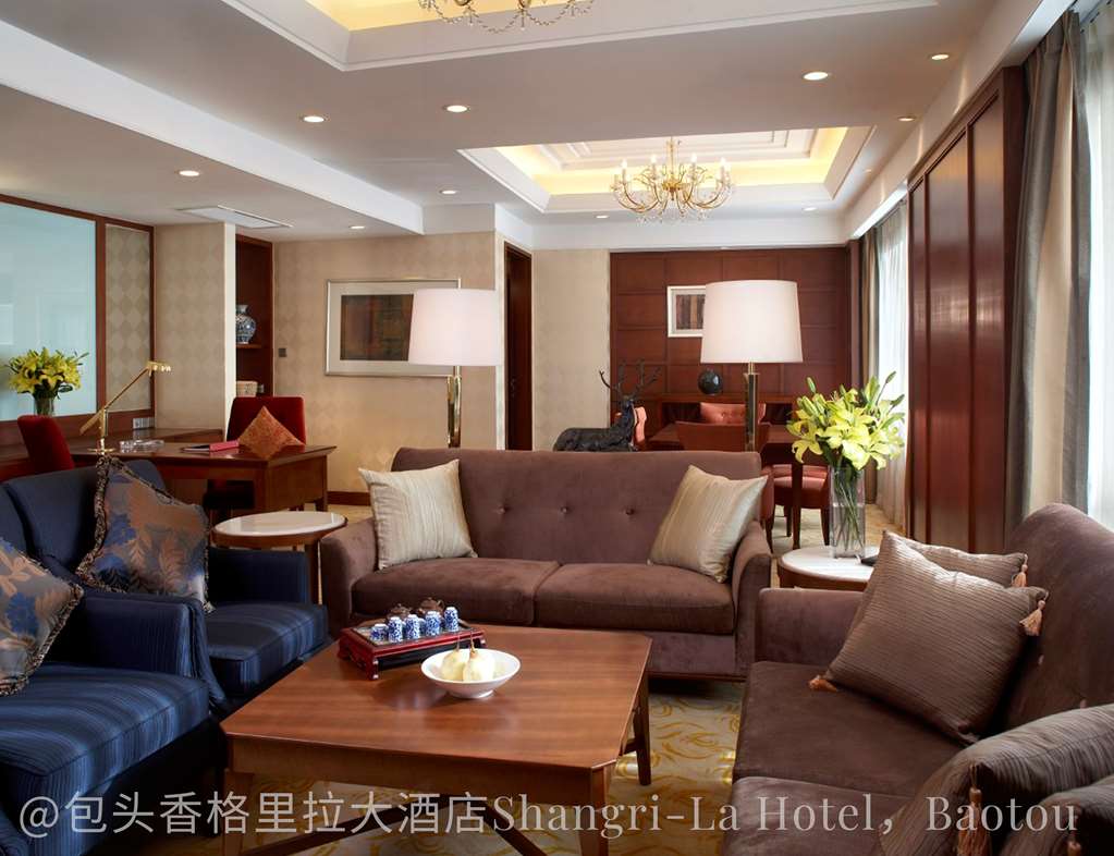 shangri la baotou