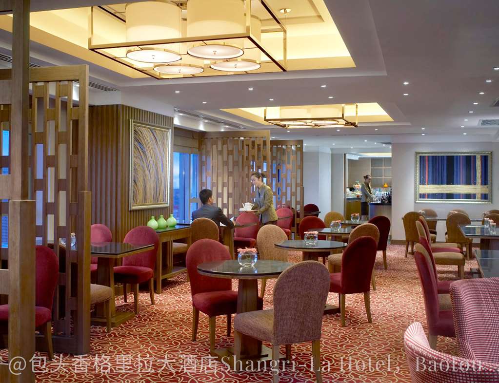 shangri la baotou