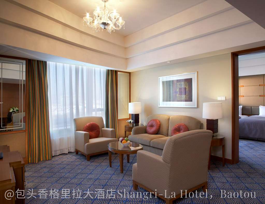 shangri la baotou