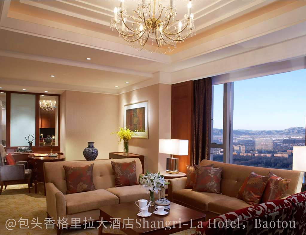 shangri la baotou