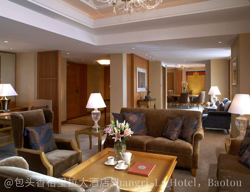 shangri la baotou
