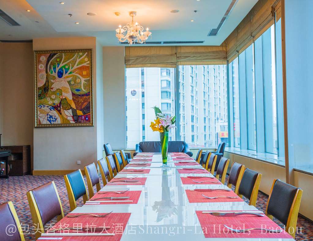 shangri la baotou