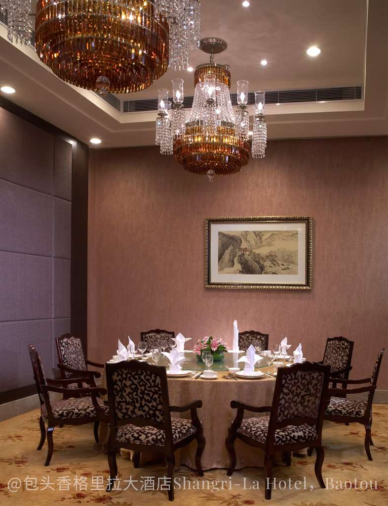 shangri la baotou