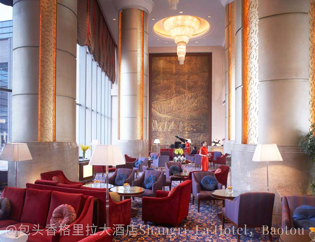 shangri la baotou