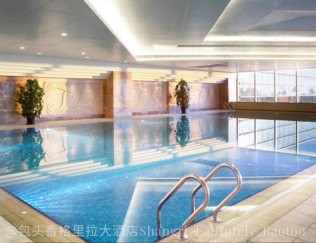 shangri la baotou