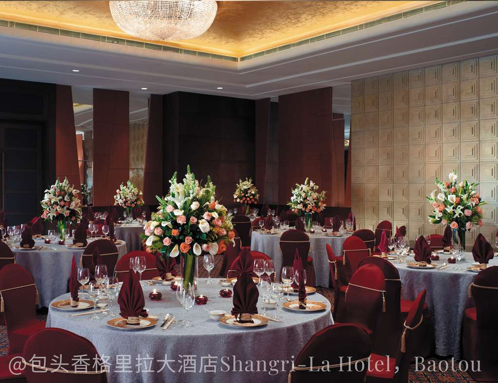 shangri la baotou