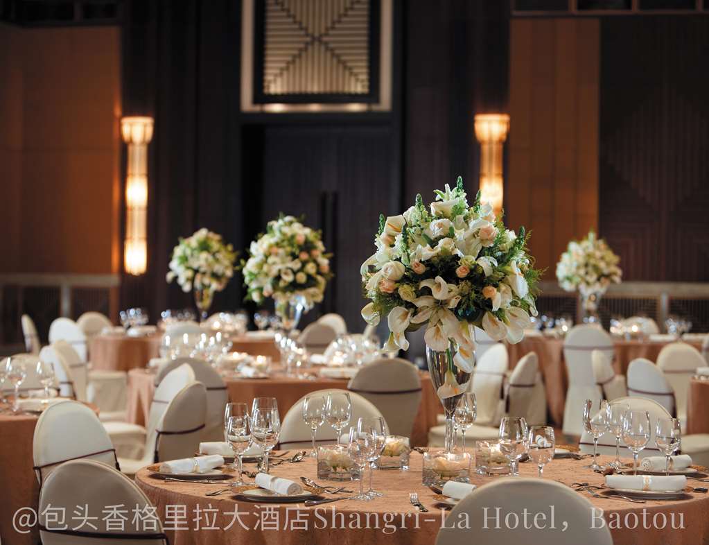 shangri la baotou