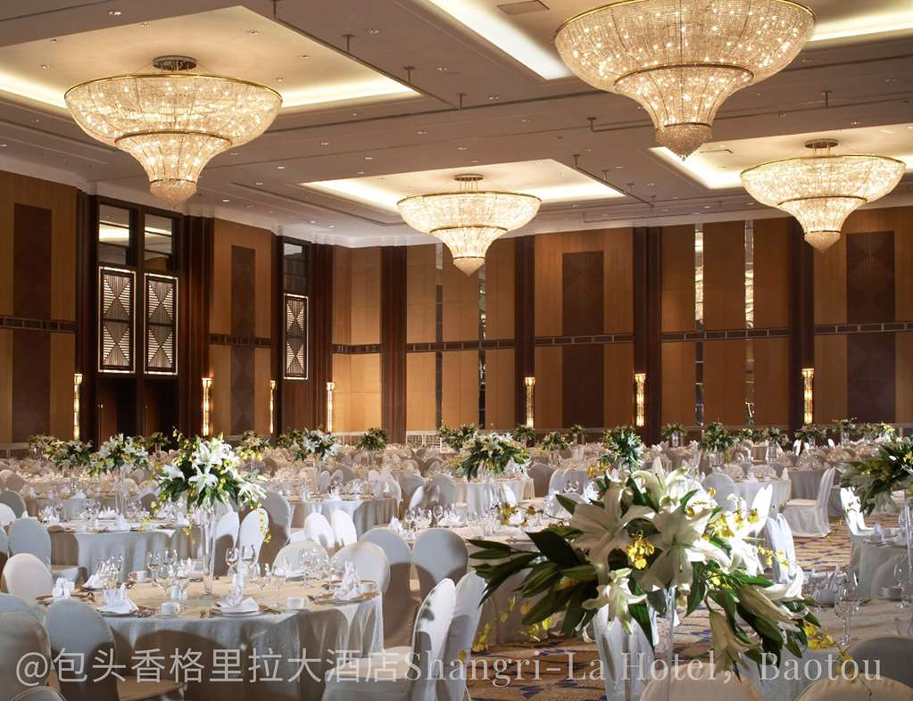 shangri la baotou