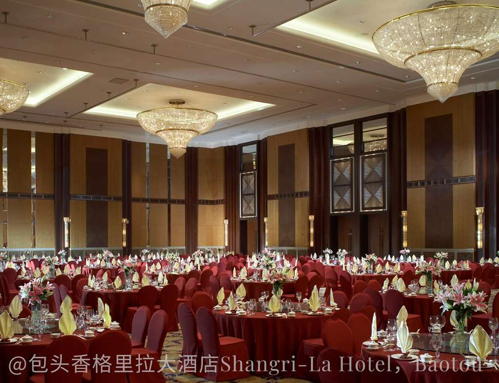 shangri la baotou