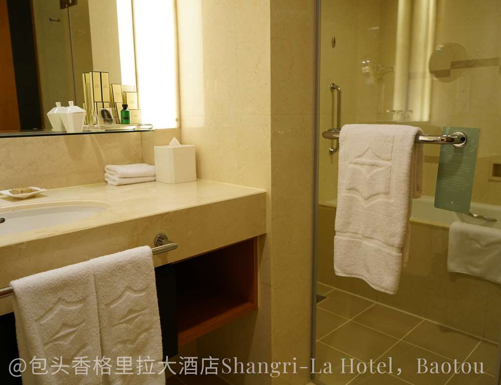 shangri la baotou