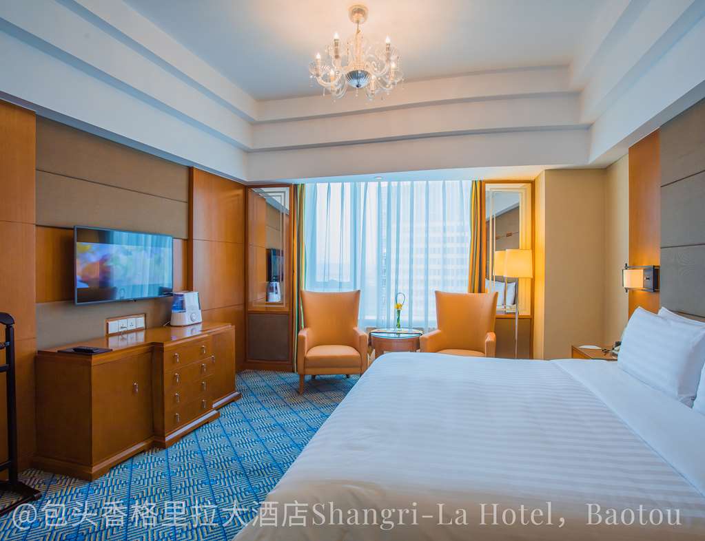 shangri la baotou