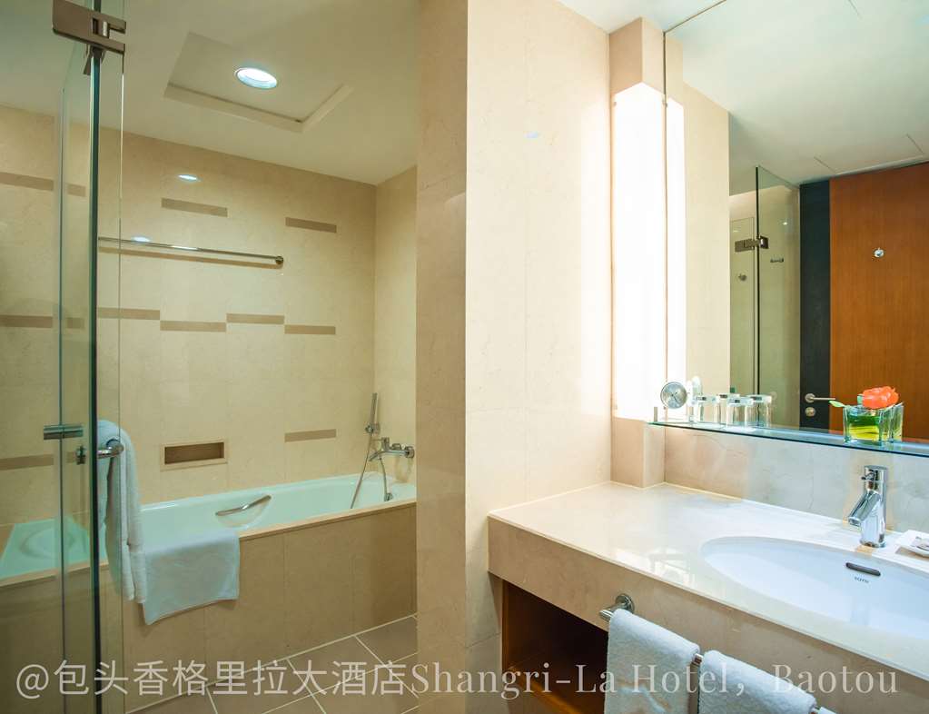 shangri la baotou