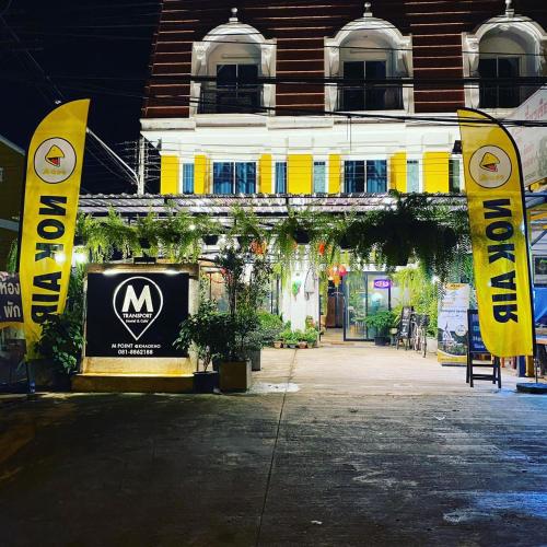 m hostel and cafe at khao kho