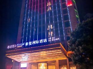 kyriad marvelous hotel yiyang ziyang