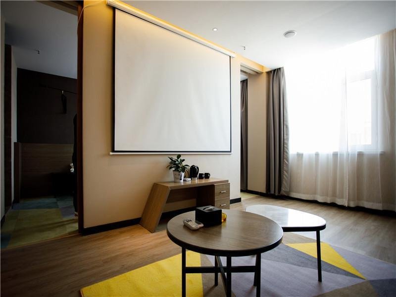 Iu Hotelsa Xincheng Haibing University Store,,2 star
