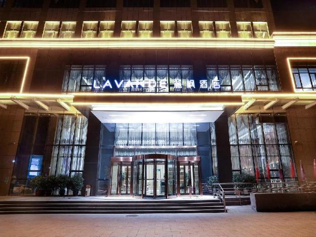 lavande hotel kuitun central park