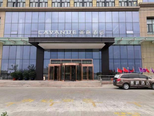 lavande hotel kuitun central park