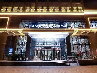 lavande hotel kuitun central park