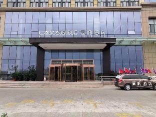 lavande hotel kuitun central park