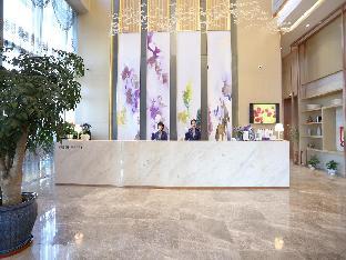 lavande hotel kuitun central park