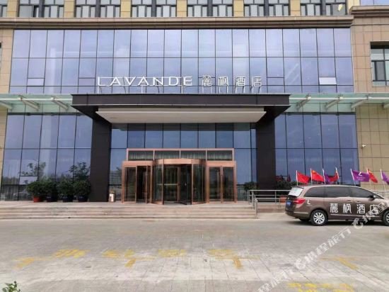 lavande hotel kuitun central park