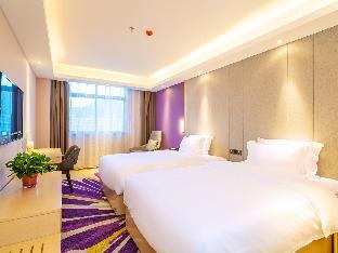 lavande hotelsa guizhou anshun xi railway station