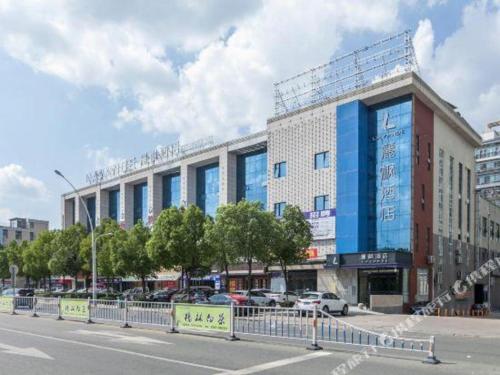 lavande hotel suizhou wenfeng