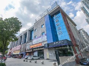 lavande hotel suizhou wenfeng