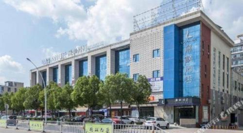lavande hotel suizhou wenfeng