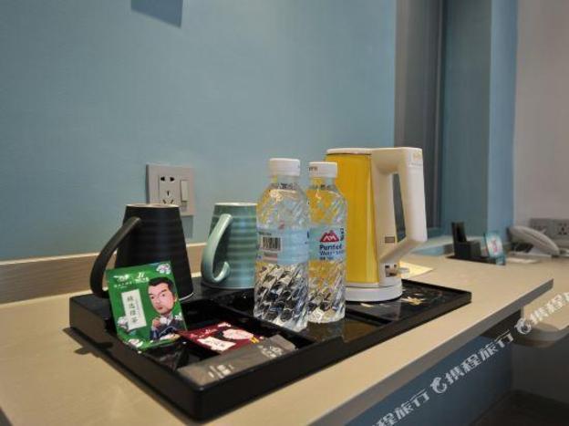 magnotel wulian jiefang road