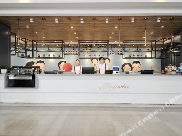 magnotel wulian jiefang road